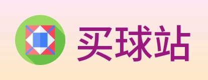 买球站 Logo